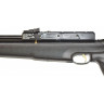 Пневматическая винтовка HATSAN AT44PA-10 5.5 мм (пластик, 3 Дж) AT44PA-10PCP55