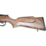 Пневматическая винтовка HATSAN TORPEDO 105X MW 4,5 мм (пластик, 7,5 Дж) 105XMW